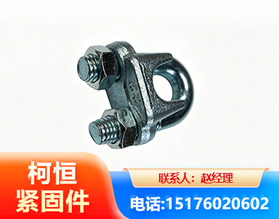 鹤岗异形件
